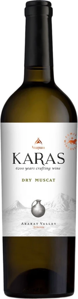 Вино Armavir Vineyards, Karas Dry Muscat