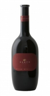 Вино Villa Sparina Sampo Monferrato Rosso DOC 2003