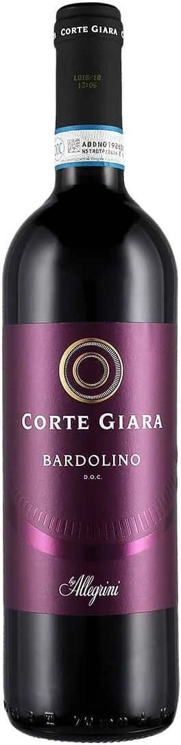 Вино Corte Giara, Bardolino DOC, 2020