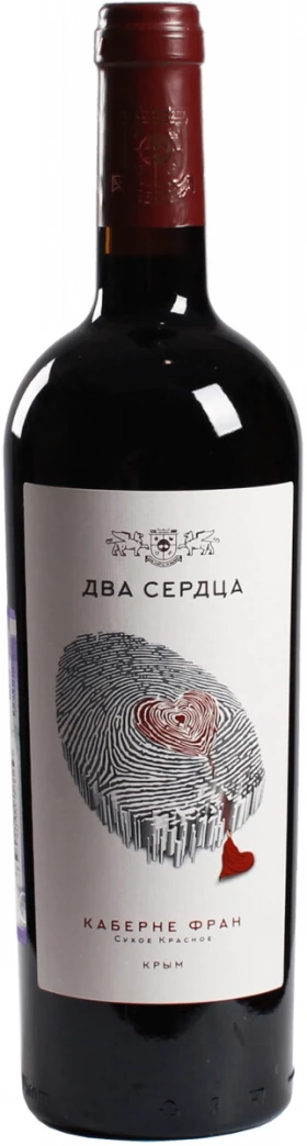 Вино Два Сердца Каберне Фран