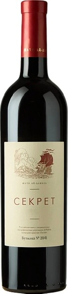 Вино Chateau Ay-Daniel, Secret, 2024