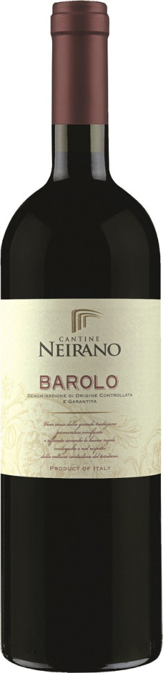 Вино Tenute Neirano Barolo DOCG