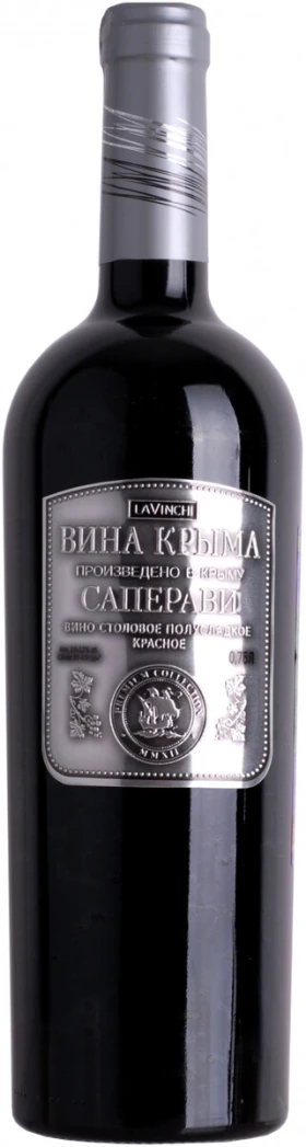 Вино "Вина Крыма" Саперави