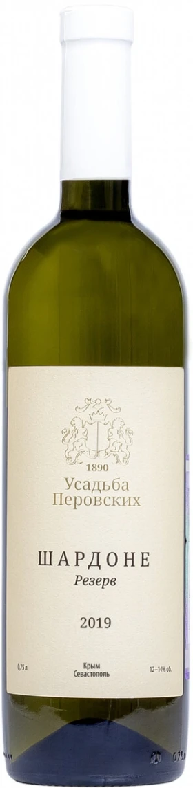 Вино Усадьба Перовских Шардоне Резерв, 2019