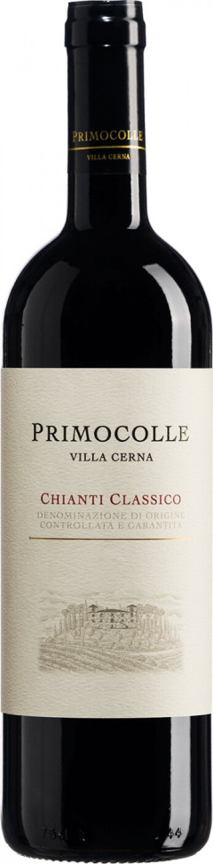 Вино Villa Cerna Primocolle Chianti Classico DOCG 2015 1500 мл