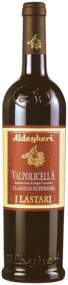 Вино Cantine Aldegheri, I Lastari, Valpolicella Classico Superiore DOC, 2012
