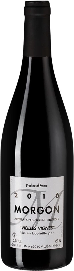 Вино Guy Breton, Morgon Vieilles Vignes AOC, 2016
