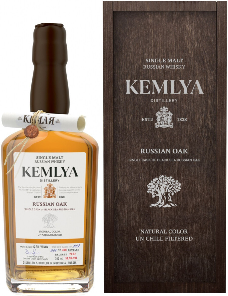Виски Kemlya Russian Oak wooden box 700 мл