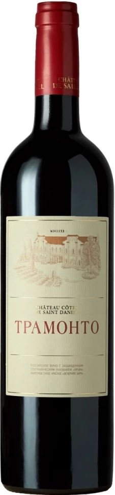 Вино Chateau Cotes de Saint Daniel, Tramonto
