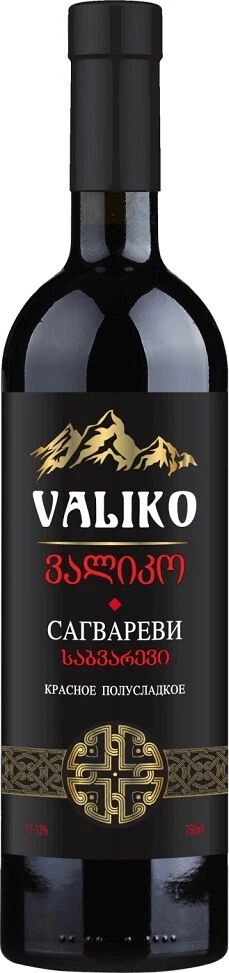 Вино Валико Сагвареви