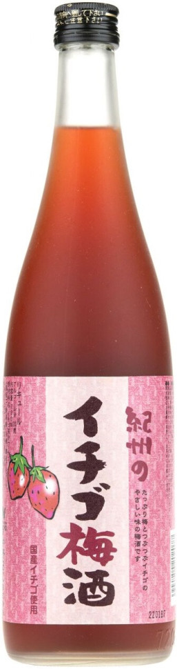 Вино Nakano BC Kishu Ichigo Umeshu 720 мл
