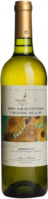 Вино La Guyennoise, Des Gracieuses Vignes Loving Vincent, White, Bordeaux AOC, 2021
