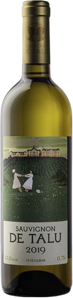Вино "Sauvignon de Talu", 2019