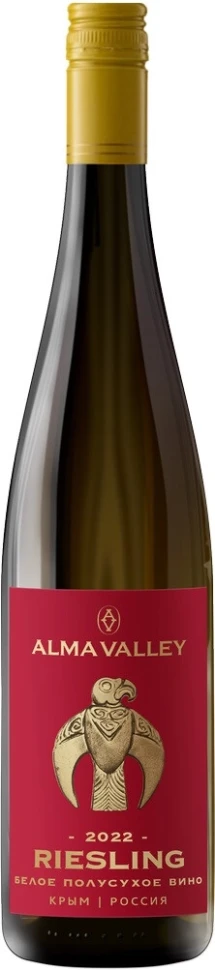 Вино Alma Valley Riesling, 2022