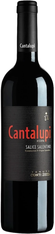 Вино Cantalupi Riserva DOC, 2011