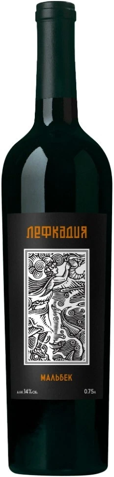 Вино Лефкадия Мальбек, 2014