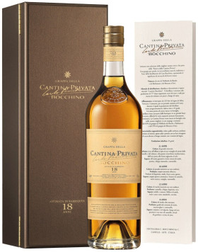 Граппа Bocchino Cantina Privata 18 anni gift box 700 мл