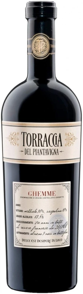 Вино Torraccia del Piantavigna, Ghemme DOCG, 2005