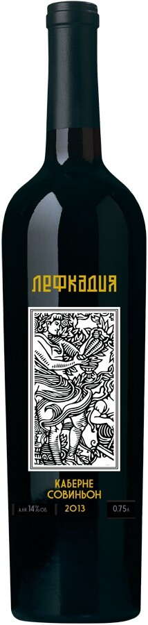 Вино Лефкадия Каберне Совиньон 2013