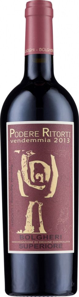 Вино I Luoghi Podere Ritorti Bolgheri Superiore DOC 2013