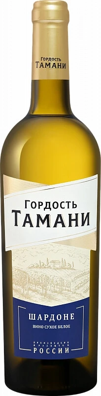 Вино "Гордость Тамани" Шардоне