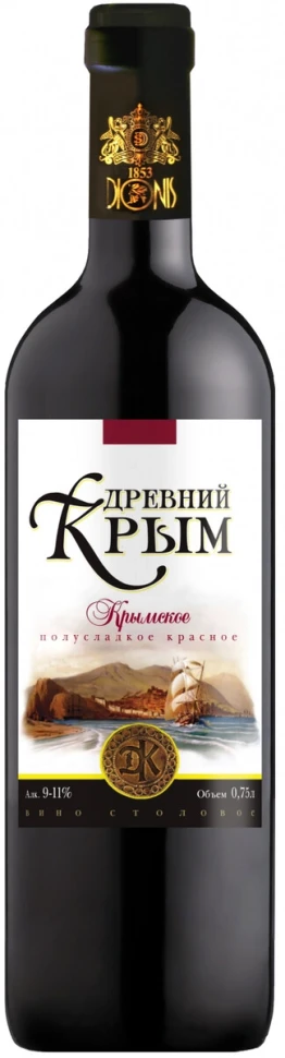 Вино Древний Крым Крымское красное полусладкое