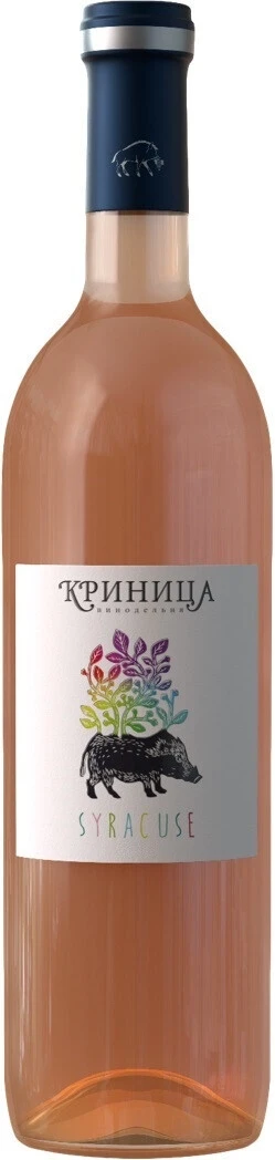 Вино Криница, Сиракюз, 2022