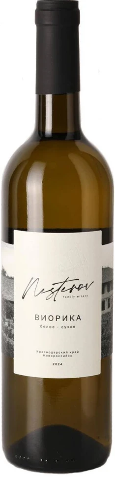 Вино Nesterov Winery Viorika, 2024