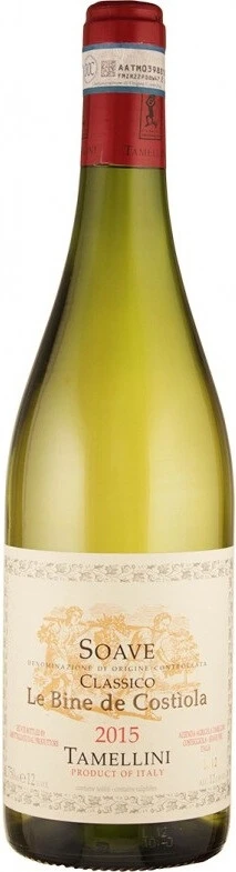 Вино Tamellini, Le Bine de Costiola, Soave DOC Classico, 2015