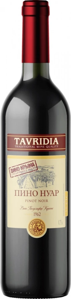 Вино Tavridia Pinot Noir