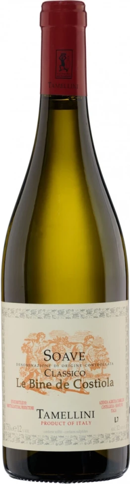 Вино Tamellini, Le Bine de Costiola, Soave Classico Superiore DOCG, 2023
