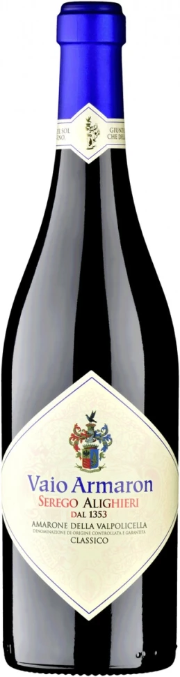 Вино Masi Serego Alighieri, Vaio Armaron Amarone della Valpolicella Classico DOCG, 2017