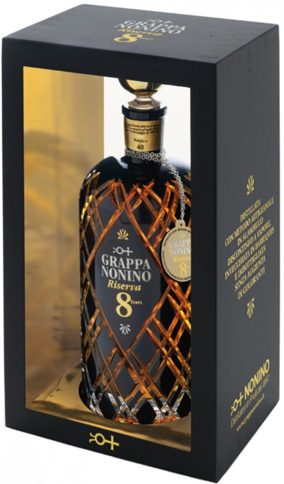 Граппа Grappa Nonino Riserva 8 Years wooden box 700 мл