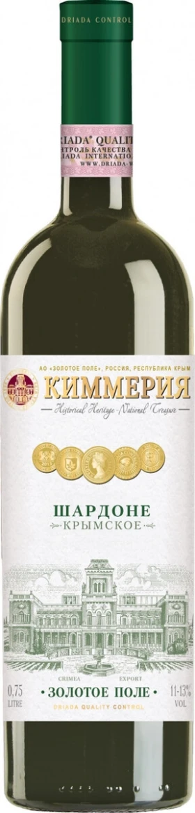 Вино Киммерия Шардоне Крымское