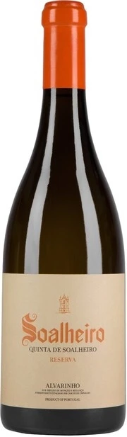 Вино Soalheiro Reserva Alvarinho, 2017