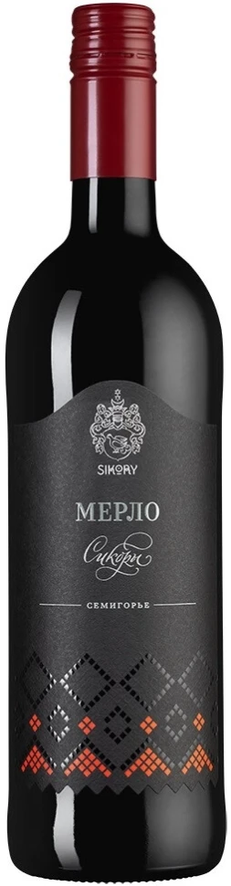 Вино Имение Сикоры, Мерло Сикоры, 2018