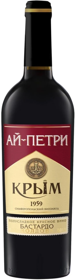 Вино Ай-Петри Бастардо Молдова полусладкое