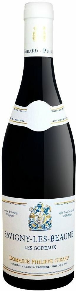 Вино Domaine Philippe Girard Les Godeaux Savigny les Beaune AOC 2020