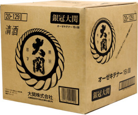 Саке Ozeki Sake Ginkan 18 л