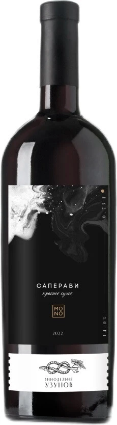 Вино Winery Uzunov, Mono Saperavi, 2022, 0.75 л