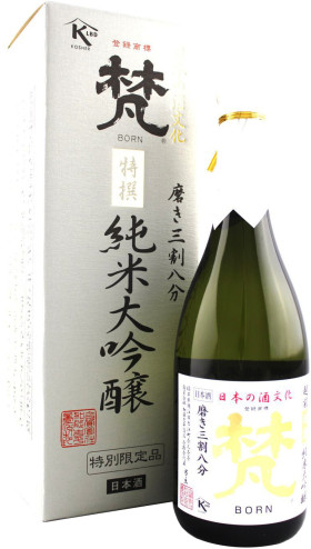 Саке Born Daiginjo gift box 1 л