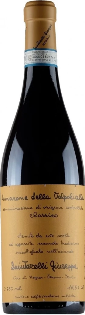 Вино Quintarelli Giuseppe, Amarone della Valpolicella Classico, 2012
