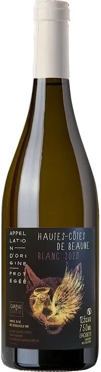Вино Chapuis et Chapuis, Hautes-Cotes de Beaune AOP Blanc, 2020