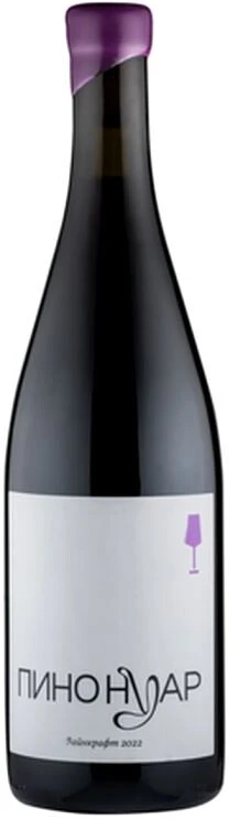 Вино Winecraft, Pinot Noir, 2022
