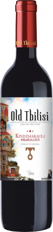 Вино Old Tbilisi Kindzmarauli