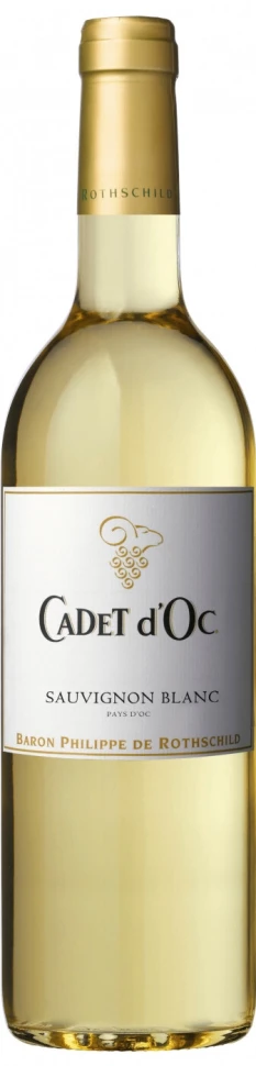 Вино Cepages de Cadet d'Oc Sauvignon Blanc, Pays d'Oc