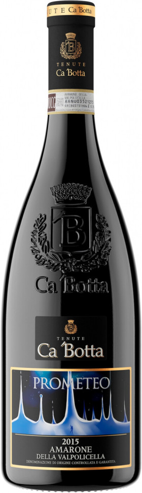 Вино Ca Botta Prometeo Amarone della Valpolicella DOCG 2015