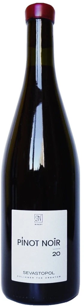 Вино "STN" Pinot Noir, 2020