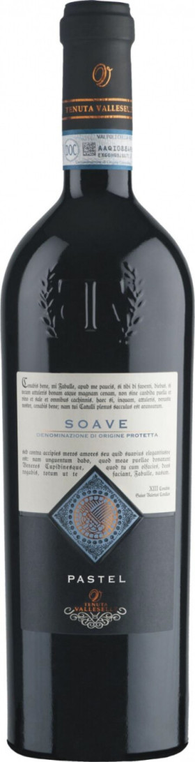 Вино Tenuta Valleselle Pastel Soave DOP 2019