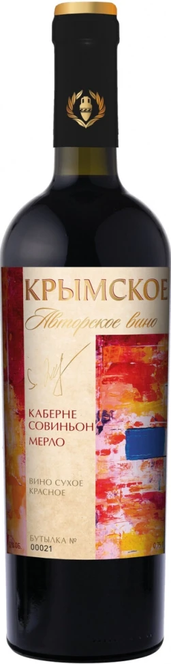 Вино Олимп, "Крымское Авторское" Красное, 2021